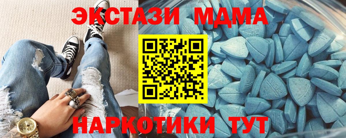 Петрозаводск  Ecstasy DUBAI  Вход с VPN  ЭКСТАЗИ бентли 