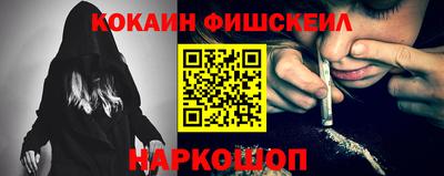меф Рязань