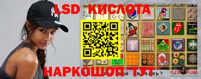 меф Рязань
