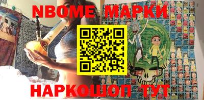 меф Рязань
