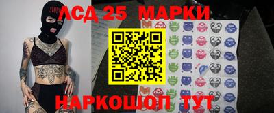меф Рязань