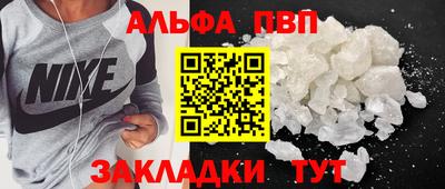 СК Рыбинск
