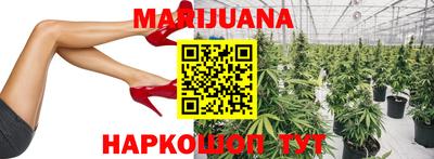 метамфетамин Рузаевка