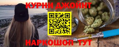 метамфетамин Рузаевка