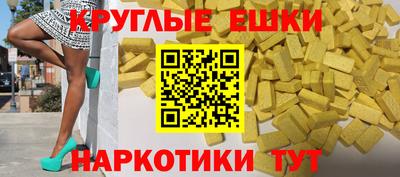 СК Рыбинск
