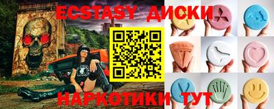 меф Рязань