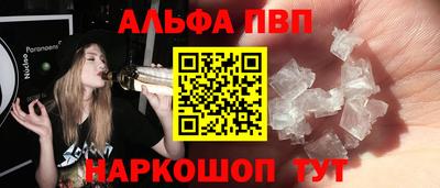 СК Рыбинск