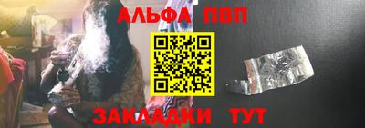 меф Рязань