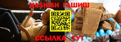 СК Рыбинск