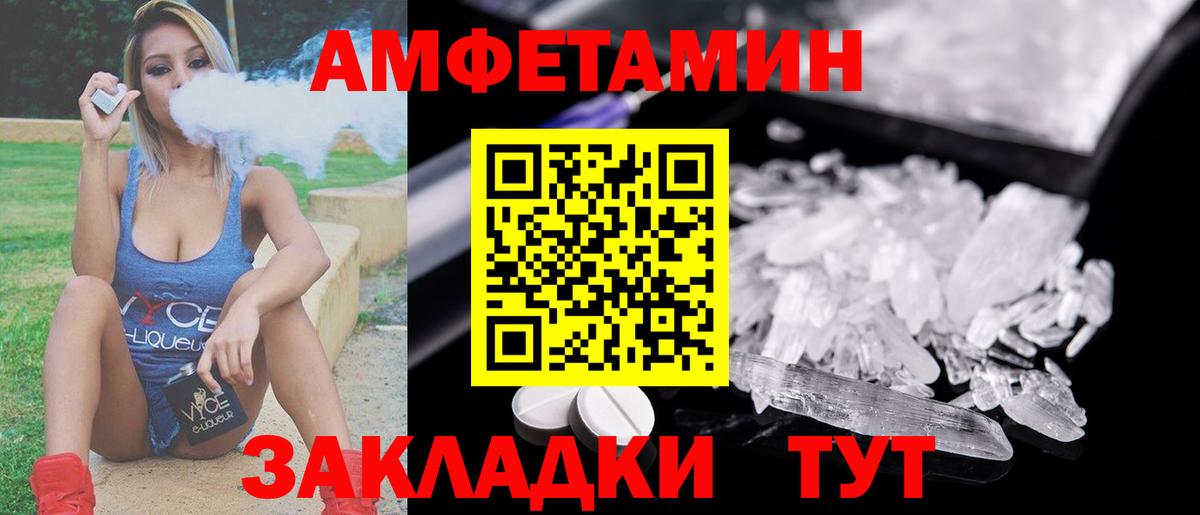 НБОМе Петрозаводск